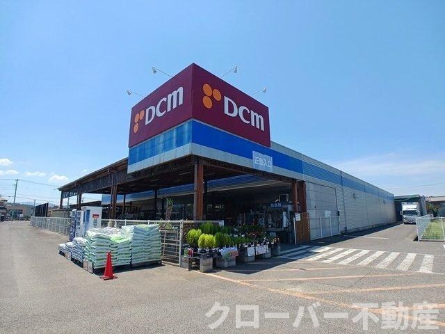 物件外観写真5　(DCM香川店さんまで2000m)