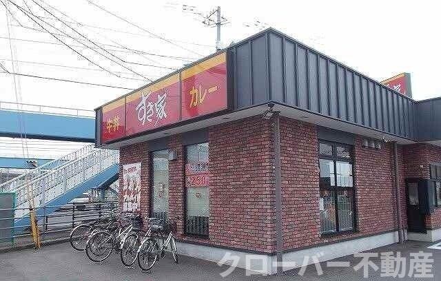 物件外観写真2　(すき家さんまで350m)