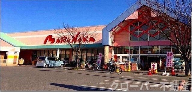 物件外観写真6　(マルナカ円座店さんまで450m)