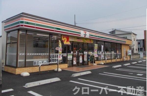 物件外観写真6　(セブンイレブン太田下町店さんまで550m)