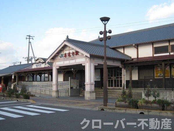 周辺環境(善通寺駅まで3200m)