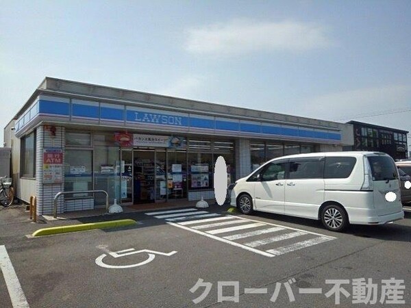 周辺環境(ローソン丸亀飯野町東分店まで600m)