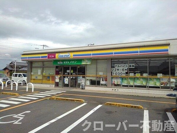 その他(ミニストップ観音寺池之尻店まで800m)