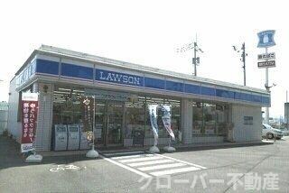 物件外観写真5　(ローソン高松鷹専前店さんまで1400m)