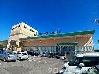 物件外観写真3　(ハローズ仏生山店さんまで650m)