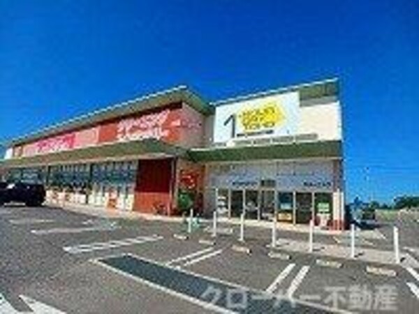 周辺環境(東宝クリーニング仏生山店さんまで700m)