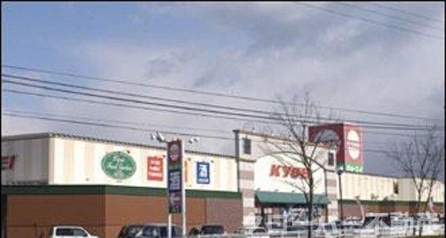 物件外観写真3　(キョーエイ空港店さんまで2200m)