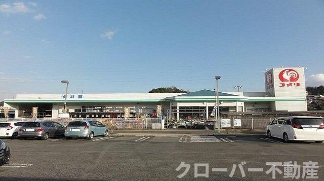 物件外観写真4　(コメリ高松香南店さんまで1300m)