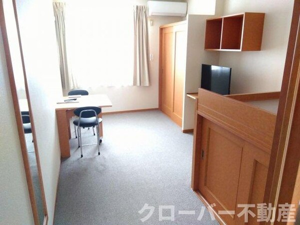 居室
