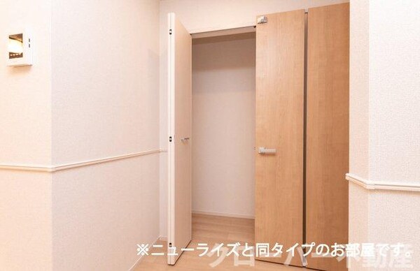 内装他
