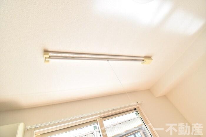 物件内観写真16　(室内物干し)