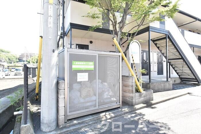 物件内観写真22　(ゴミ庫)