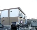 ふれ愛パナタウンＣ棟