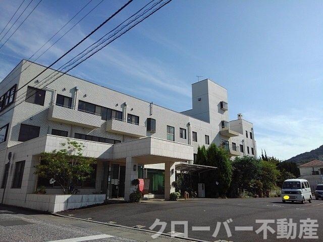 物件外観写真4　(十全会岩崎医院まで1500m)