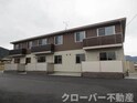 イル・ソーレ