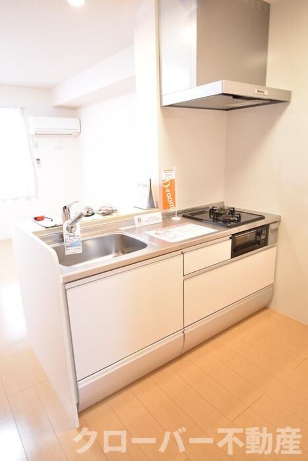 キッチン(キッチン)