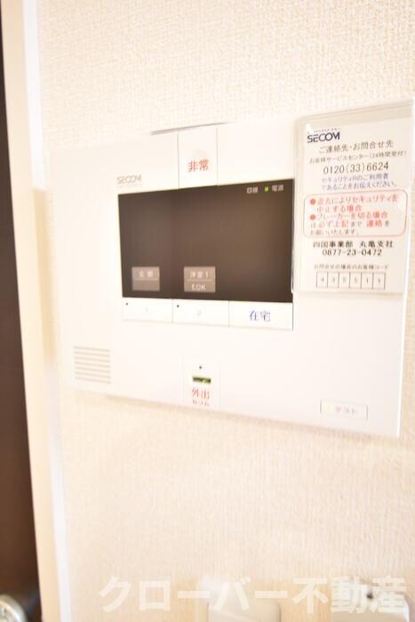 物件内観写真14　(セコムホームセキュリティ)
