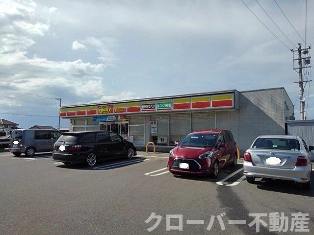物件外観写真3　(デイリーヤマザキ下吉田町店まで500m)