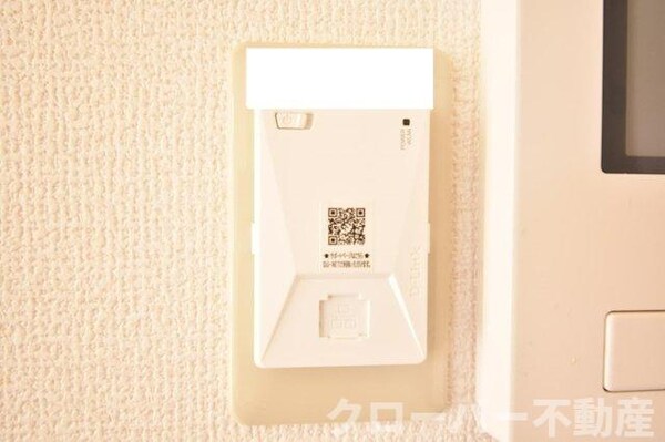 その他(インターネット接続)