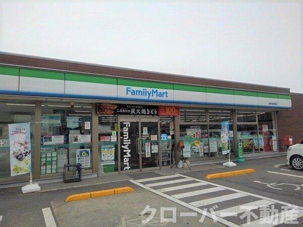 周辺環境(ファミリーマート観音寺髙屋町店まで1100m)