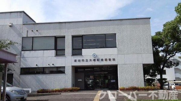 周辺環境(坂出市立大橋記念図書館まで2,228ｍ)