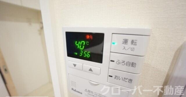 物件内観写真14　