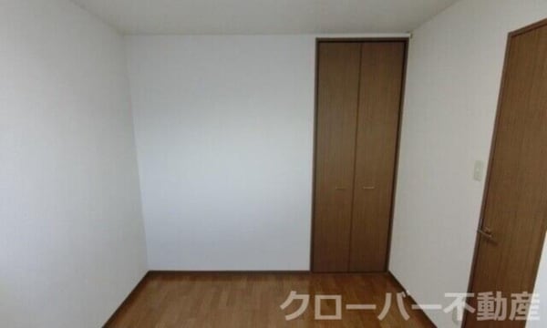 内装他