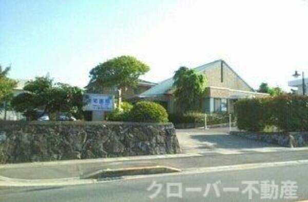 周辺環境(三宅病院さんまで1300m)