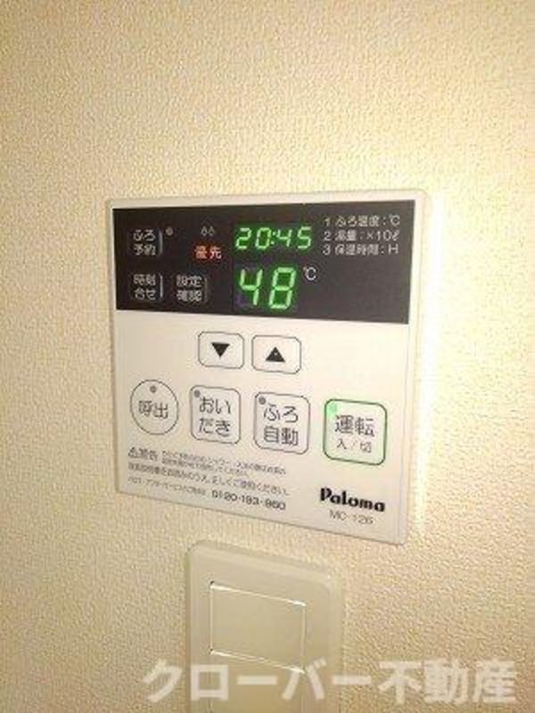 建物設備