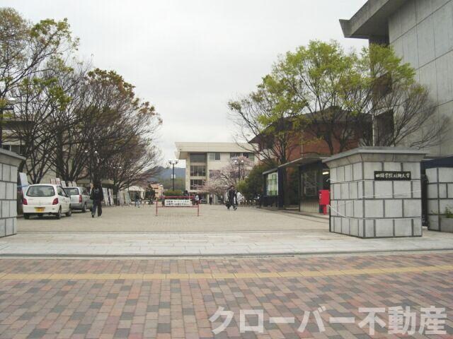 物件外観写真8　(私立四国学院大学まで2,801ｍ)