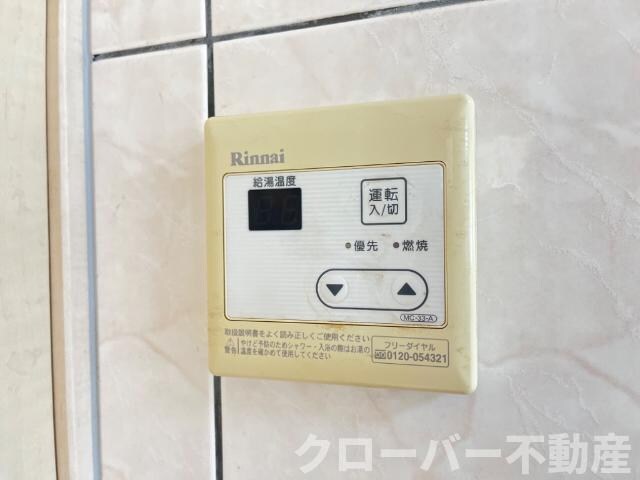 物件内観写真27　(給湯パネル)