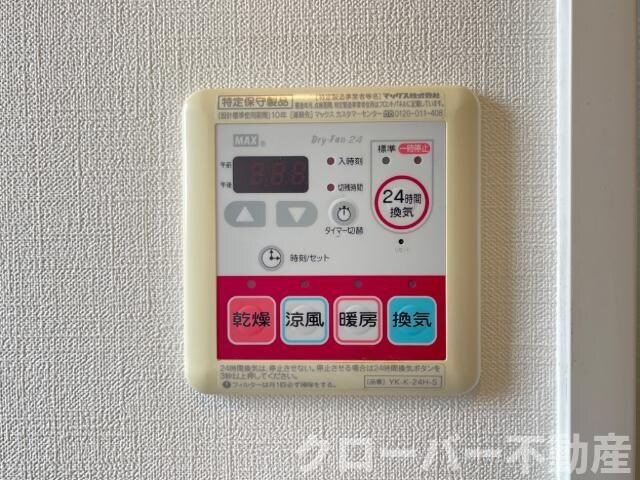 物件内観写真28　(浴室乾燥機)