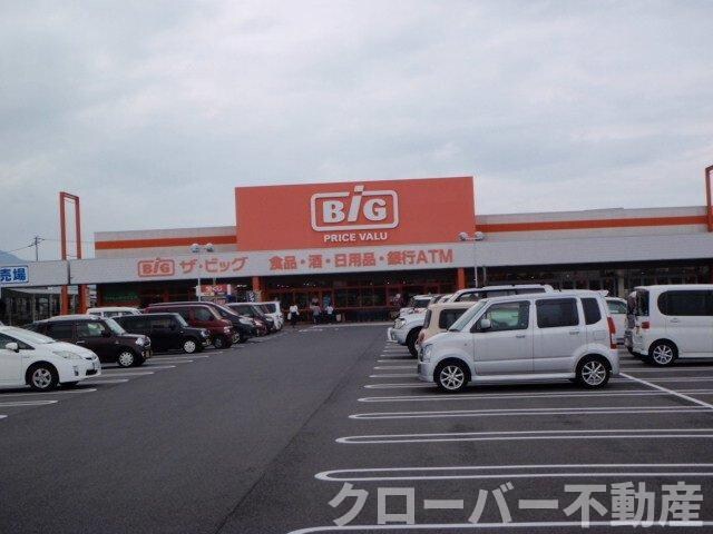 物件外観写真5　(ザ・ビッグ多度津店まで1300m)
