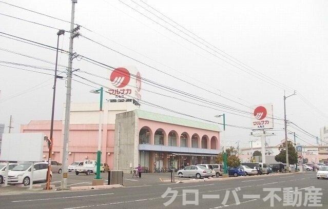 物件外観写真7　(マルナカ丸亀店まで1100m)