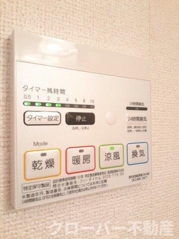 物件内観写真12　