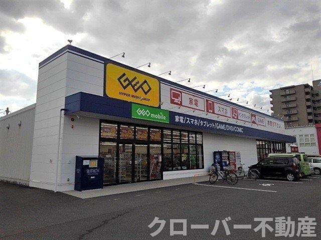物件外観写真7　(ゲオ坂出元町店まで2400m)