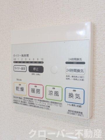 物件内観写真12　