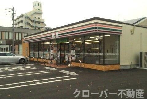 物件外観写真4　(セブンイレブンまで1100m)