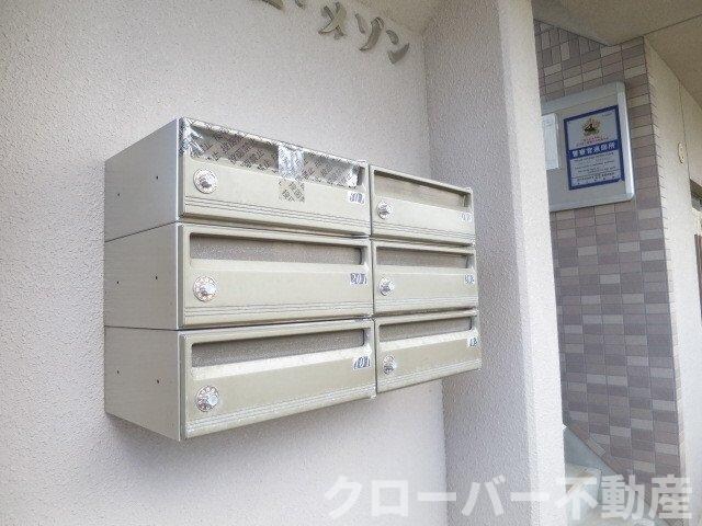 物件内観写真20　