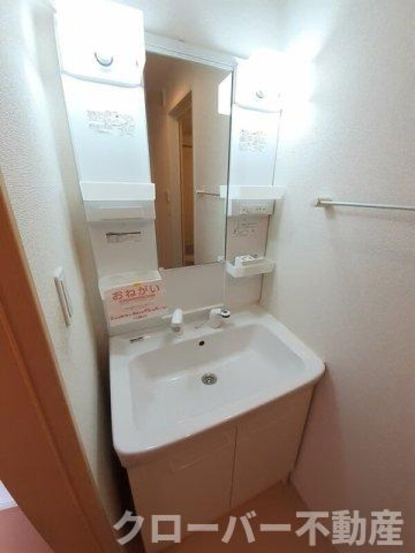 洗面・脱衣所