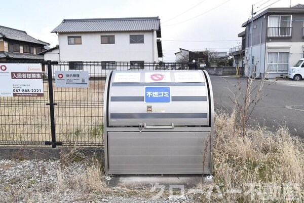 建物設備(ゴミ置場)