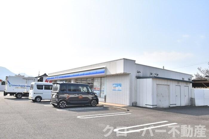 物件外観写真5　(ローソン豊浜町店)