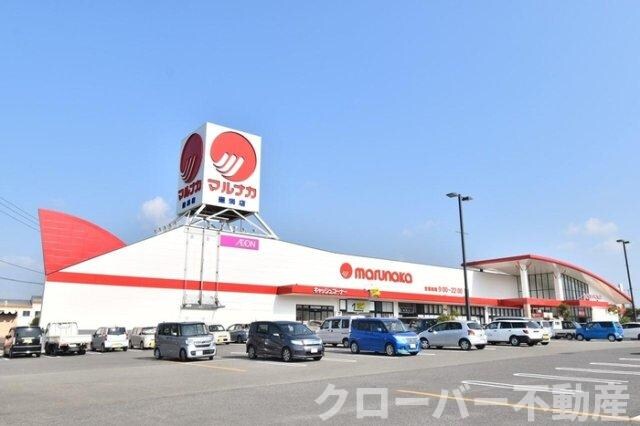 物件外観写真6　(マルナカ 豊浜店)