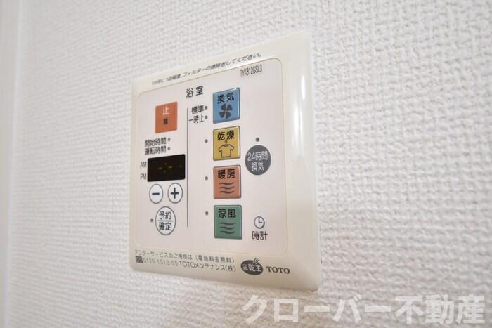 物件内観写真19　(浴室換気乾燥機)