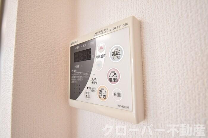 物件内観写真20　(追い焚き給湯)