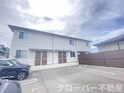シャーメゾン端岡