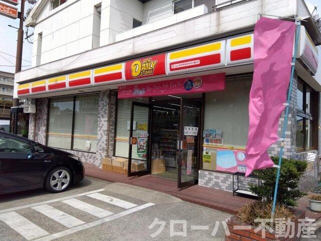 物件外観写真11　