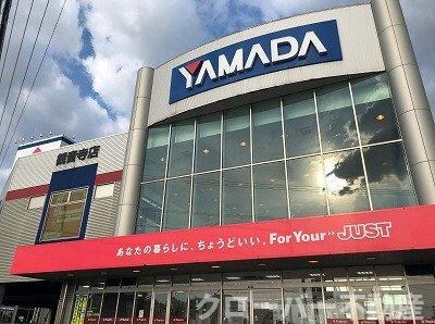 物件外観写真13　