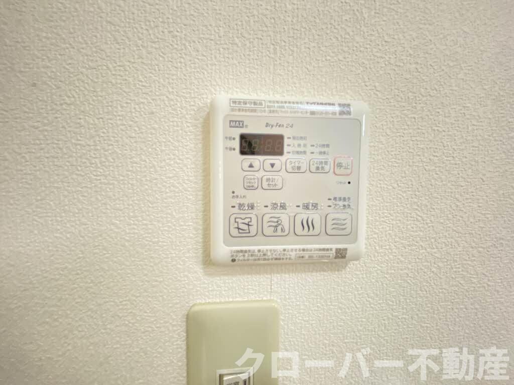 物件内観写真19　