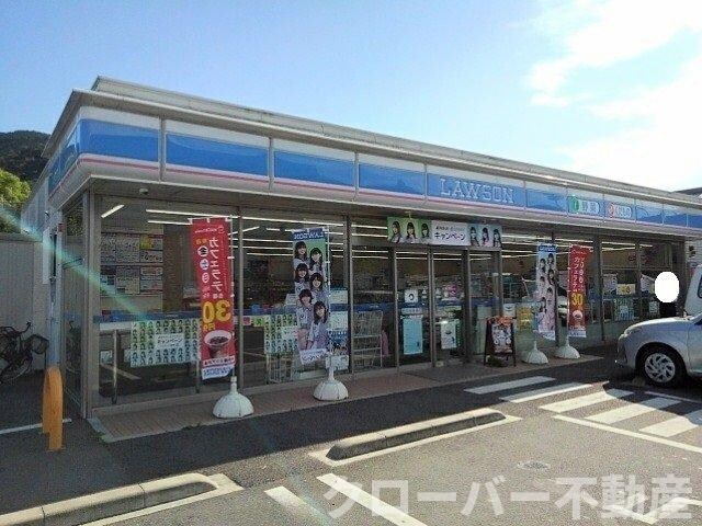 物件外観写真7　(ローソン坂出西庄町店まで1600m)